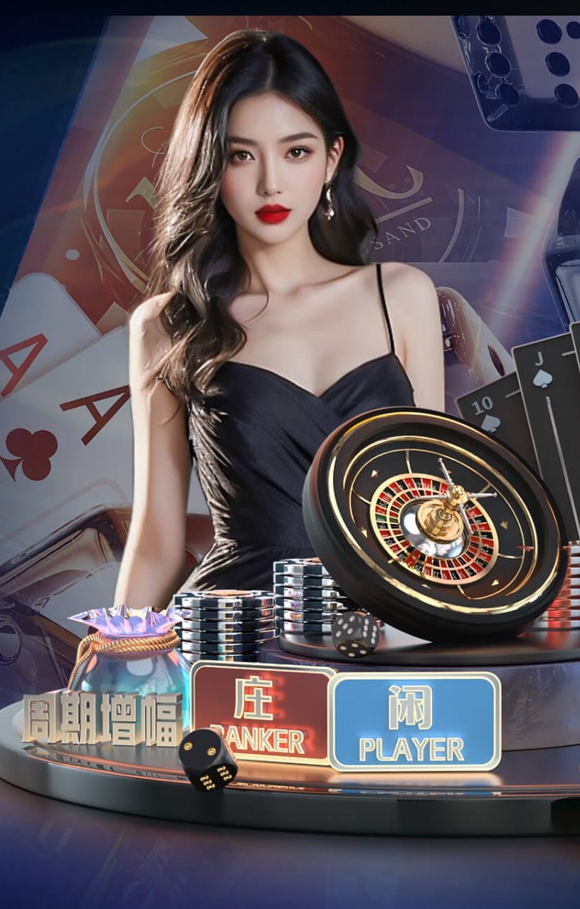 国际足联世界杯 探究塑胶跑道材质成分的改良进程：为你打造完美场地！