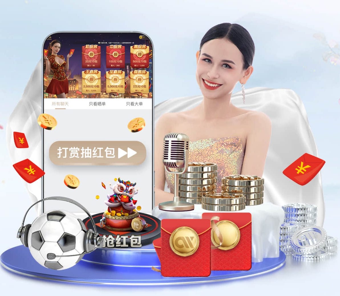 国际足联世界杯 乒乓球台卫生清洁标准